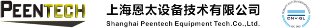 聯(lián)誠重工